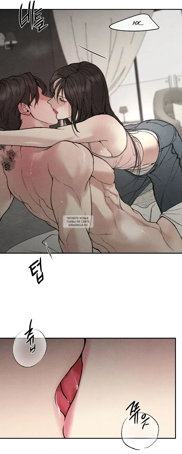 Page 23.000