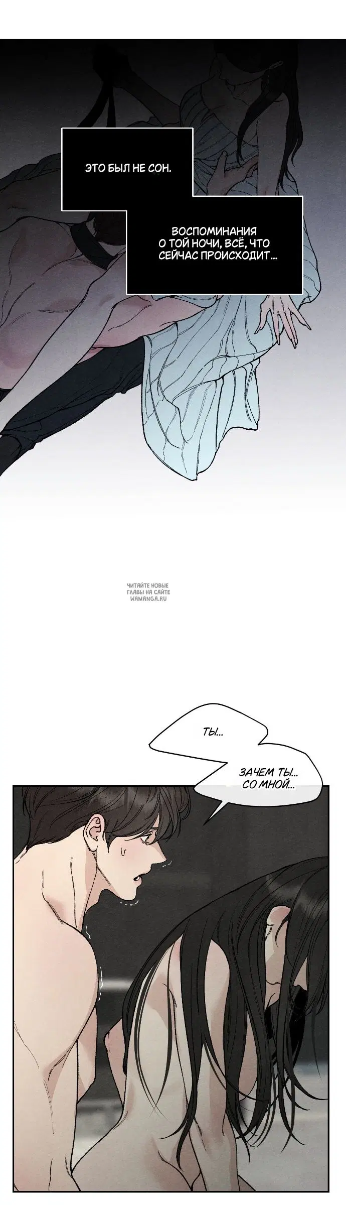 Page 23.000