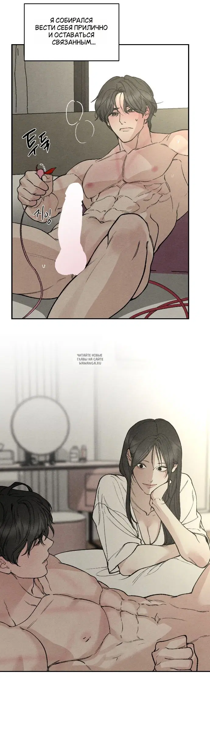 Page 23.000