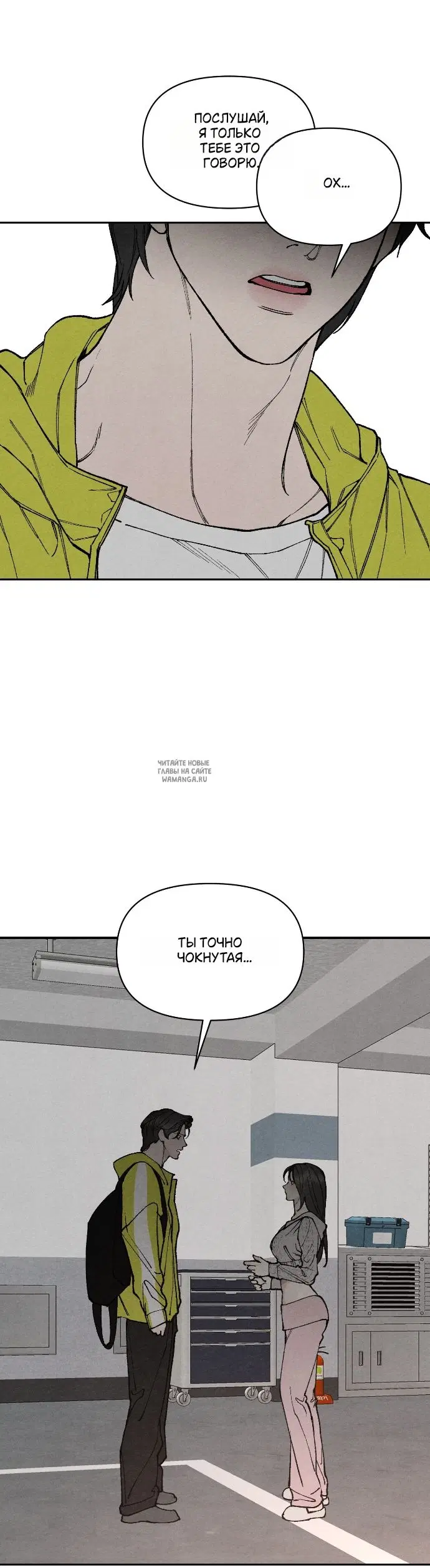 Page 23.000