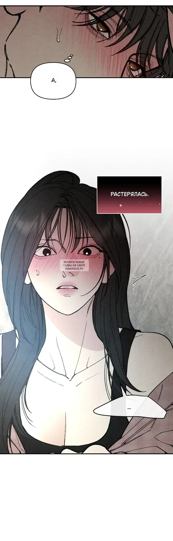 Page 23.000