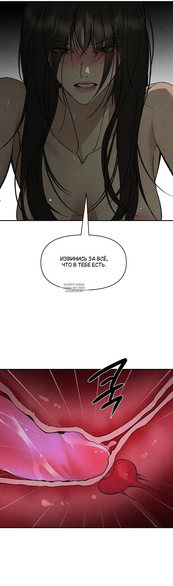 Page 23.000