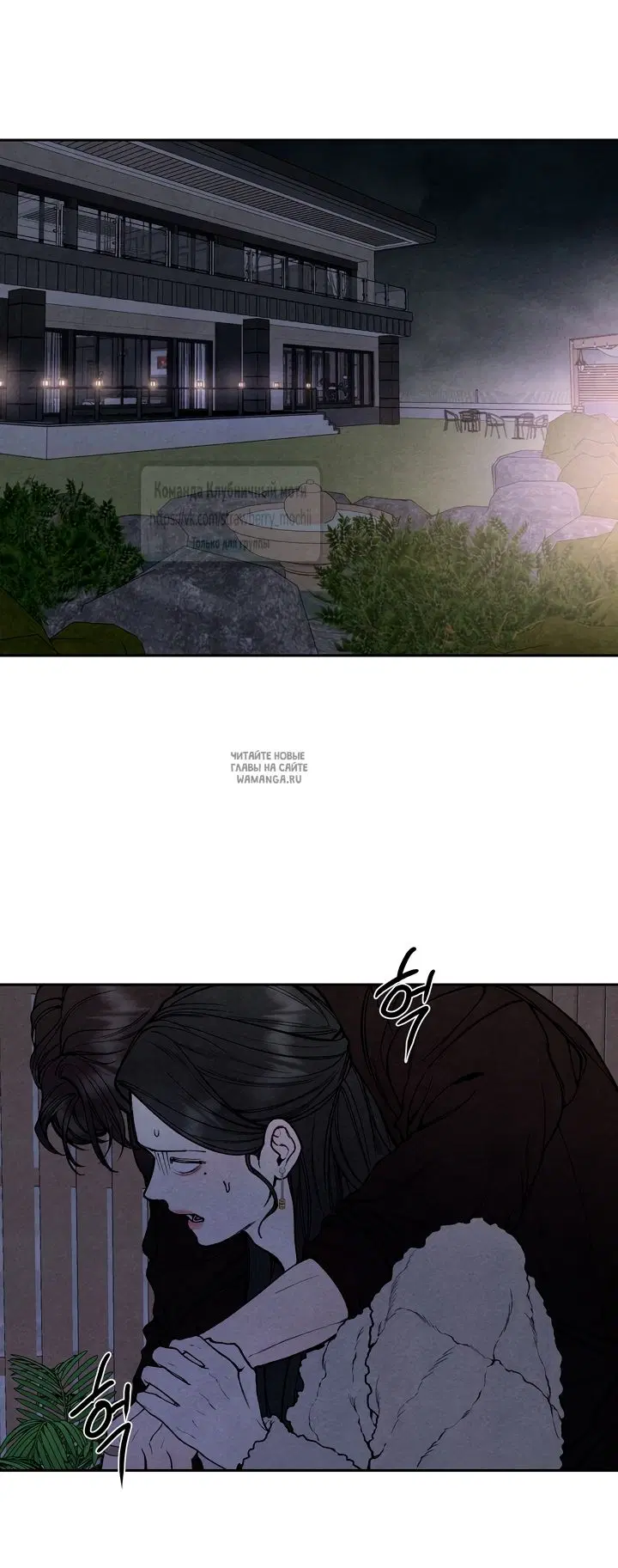 Page 34.000