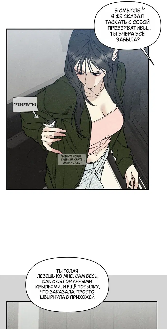Page 34.000