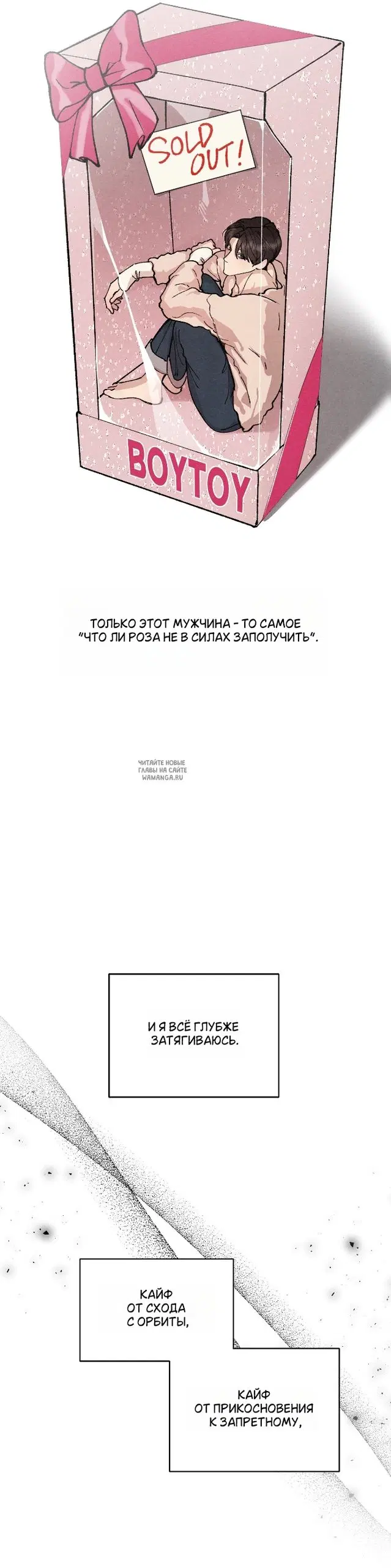 Page 34.000