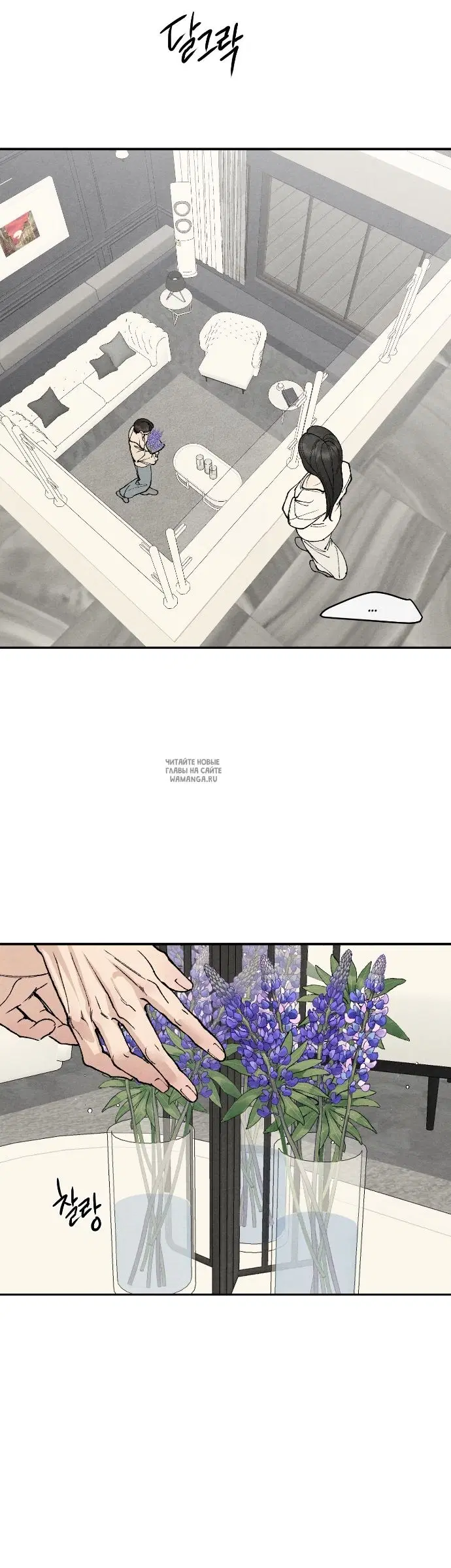 Page 34.000
