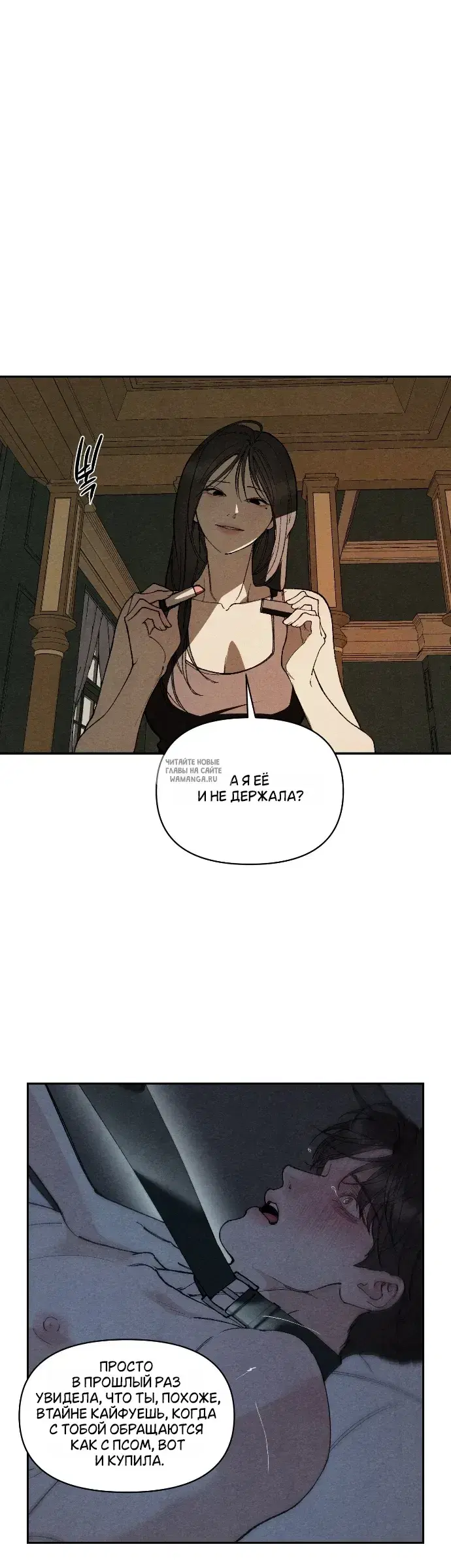 Page 34.000