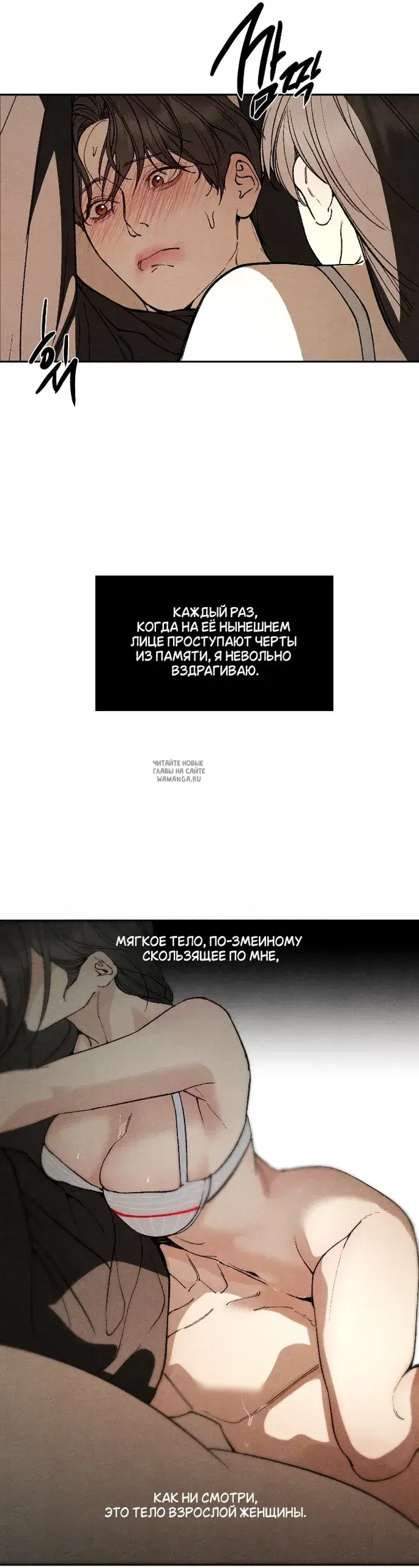 Page 34.000