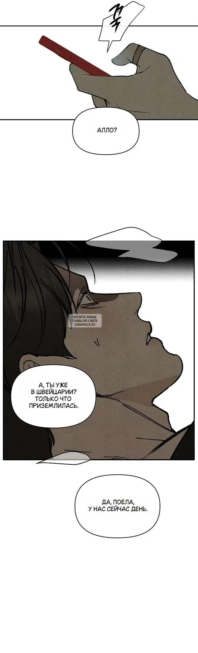 Page 34.000