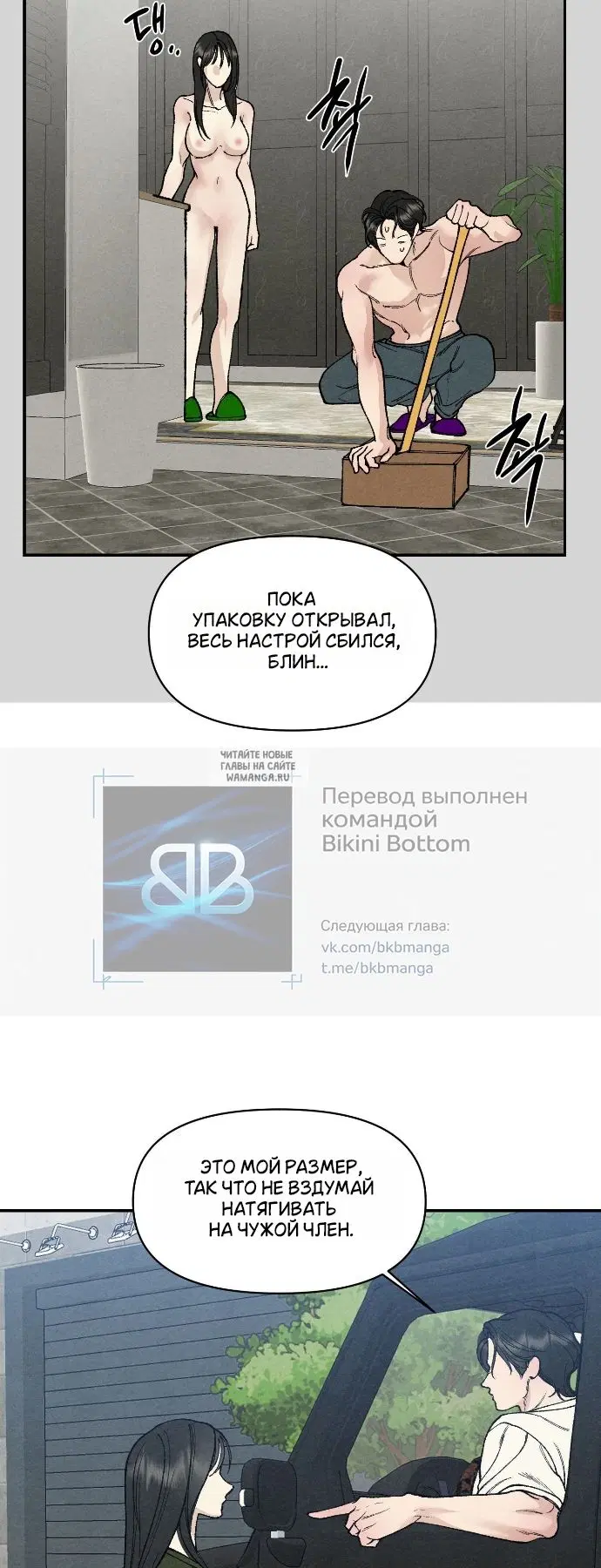 Page 35.000