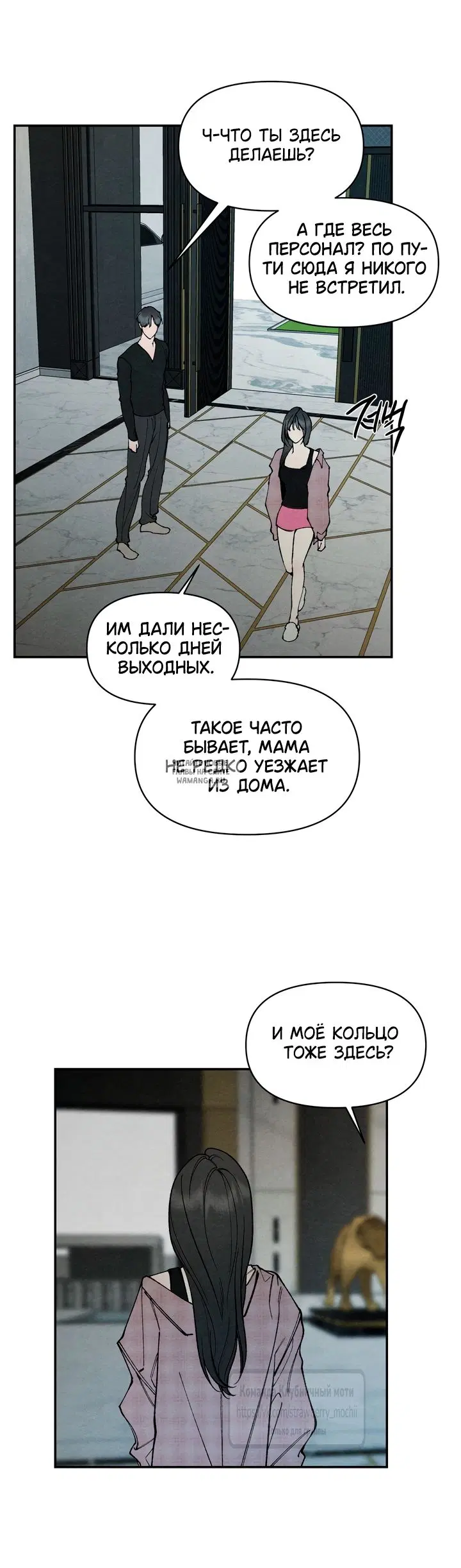 Page 35.000
