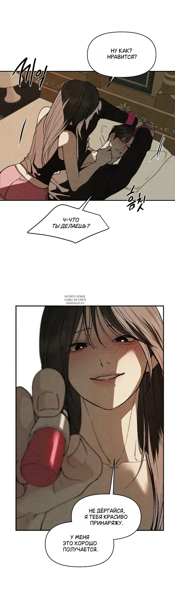 Page 35.000