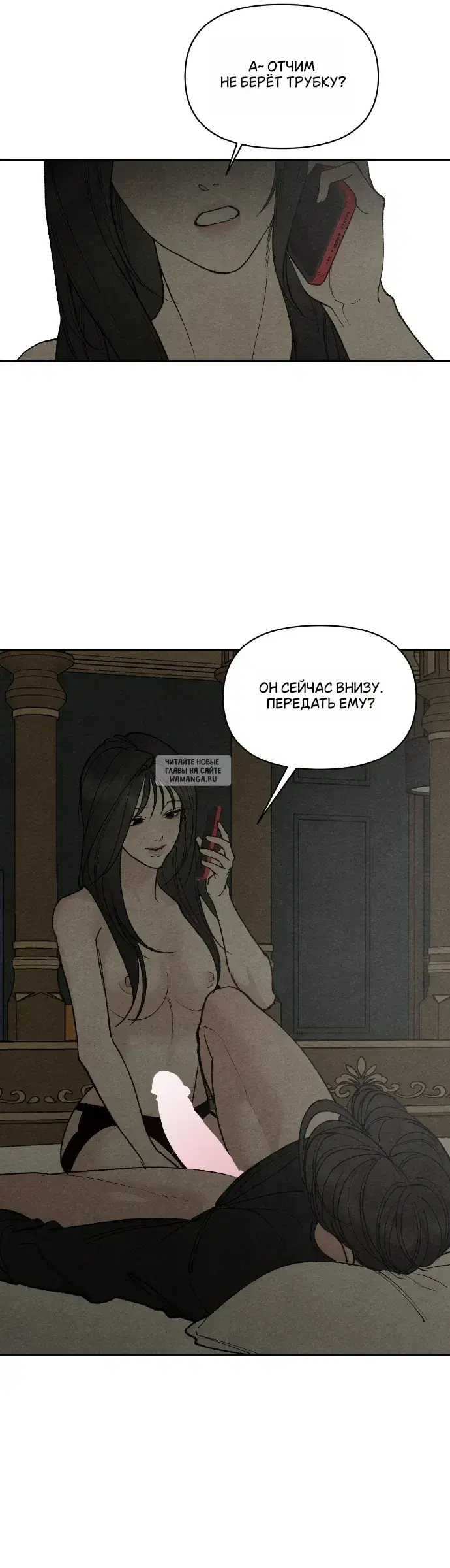 Page 35.000