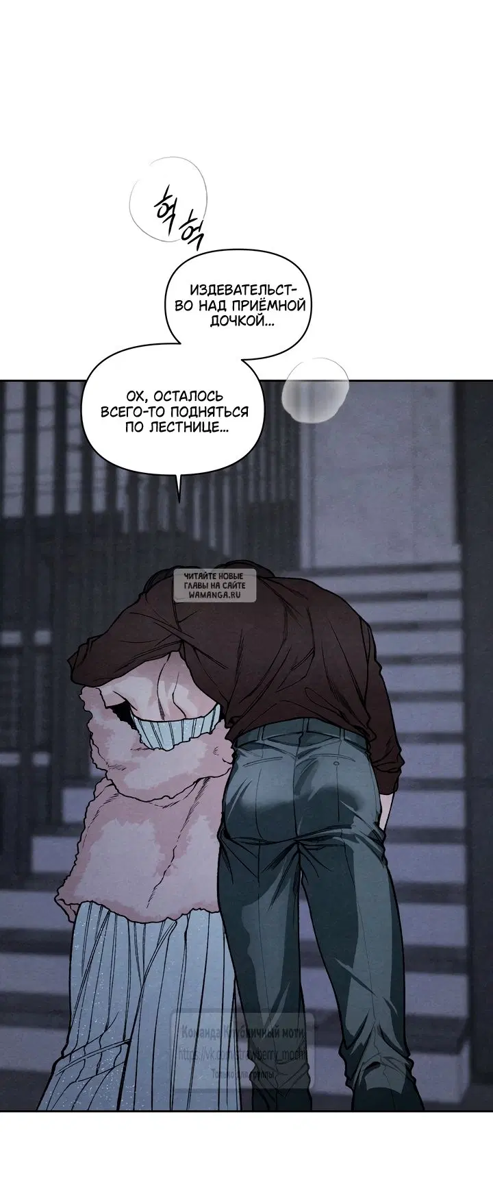 Page 36.000
