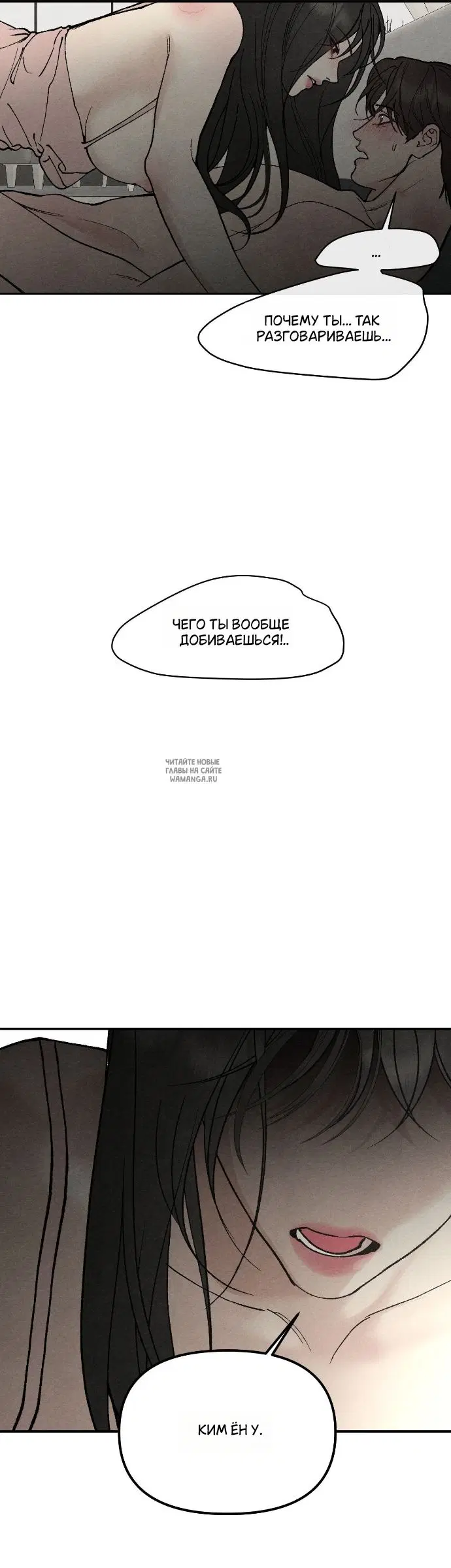 Page 36.000