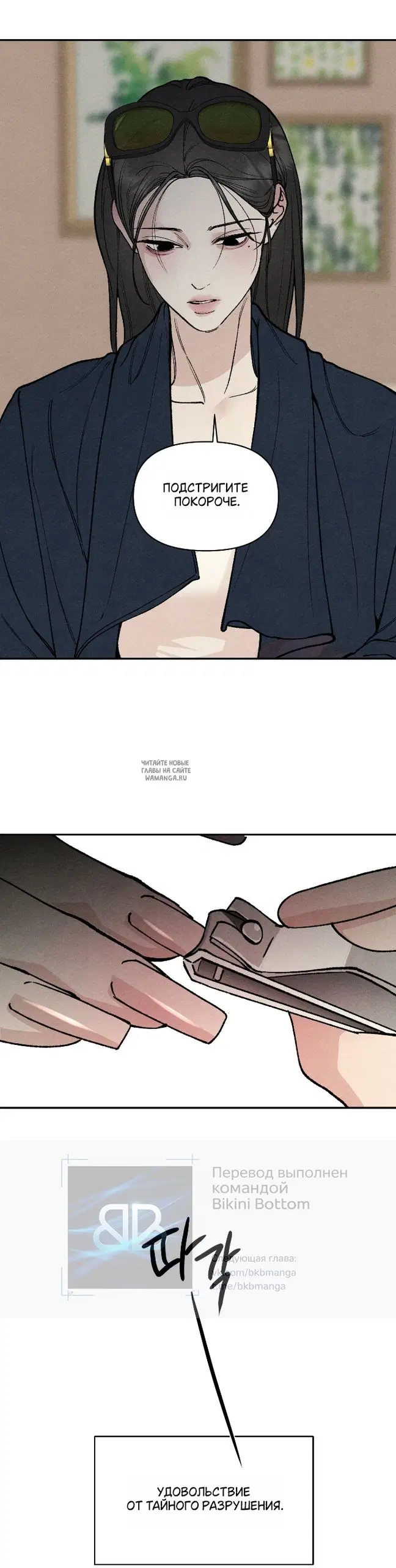 Page 36.000