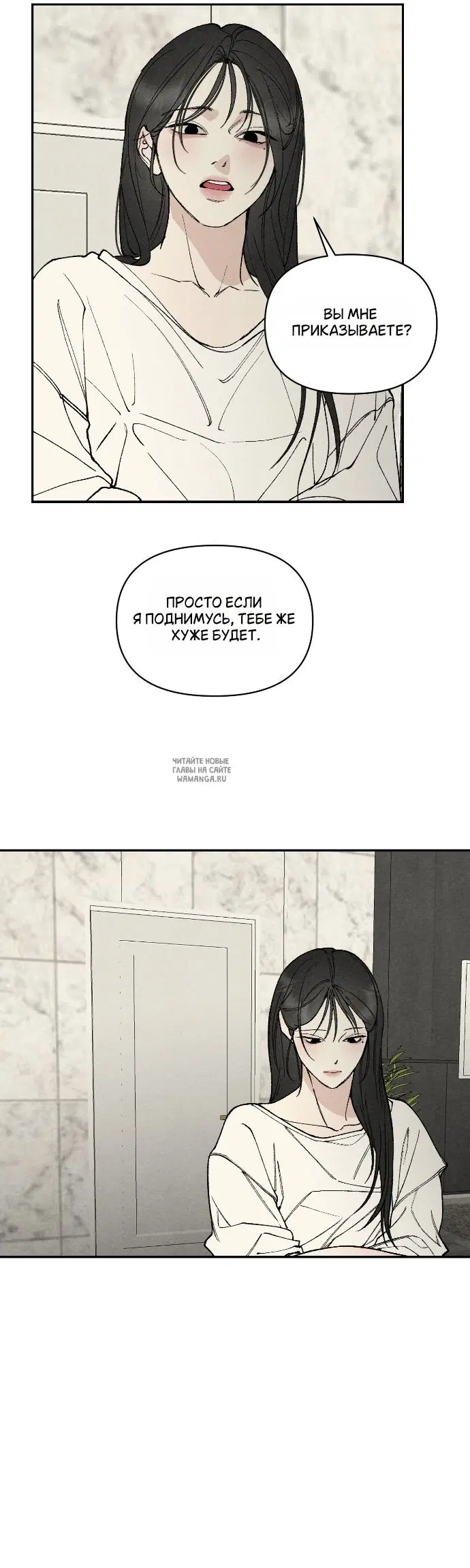 Page 36.000