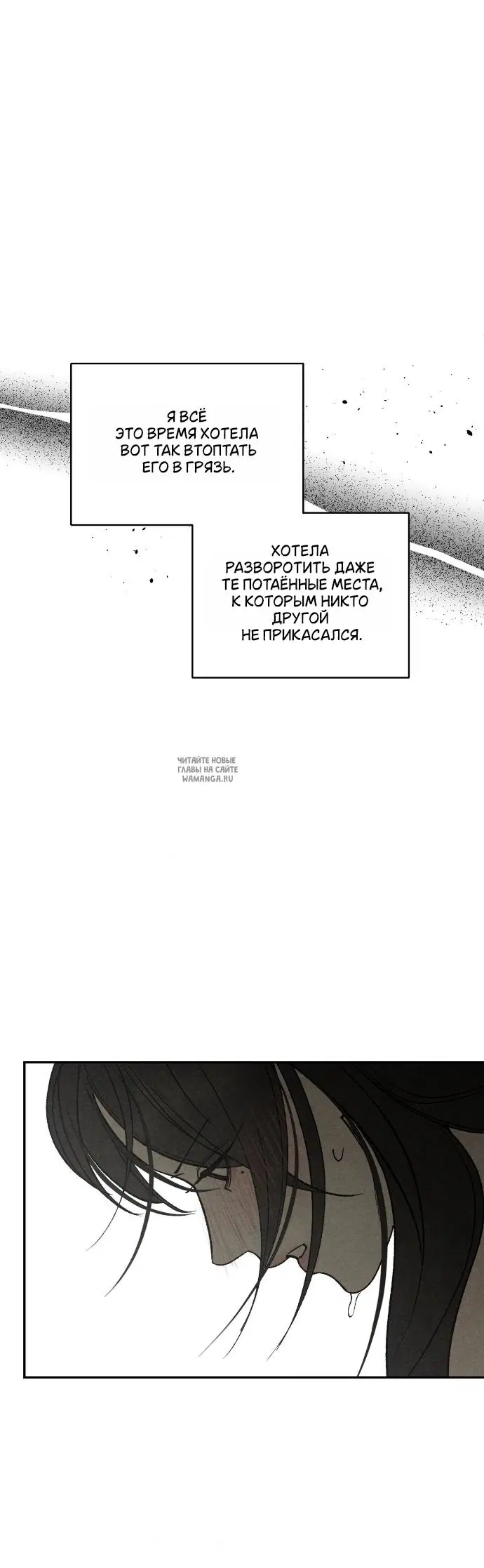 Page 36.000