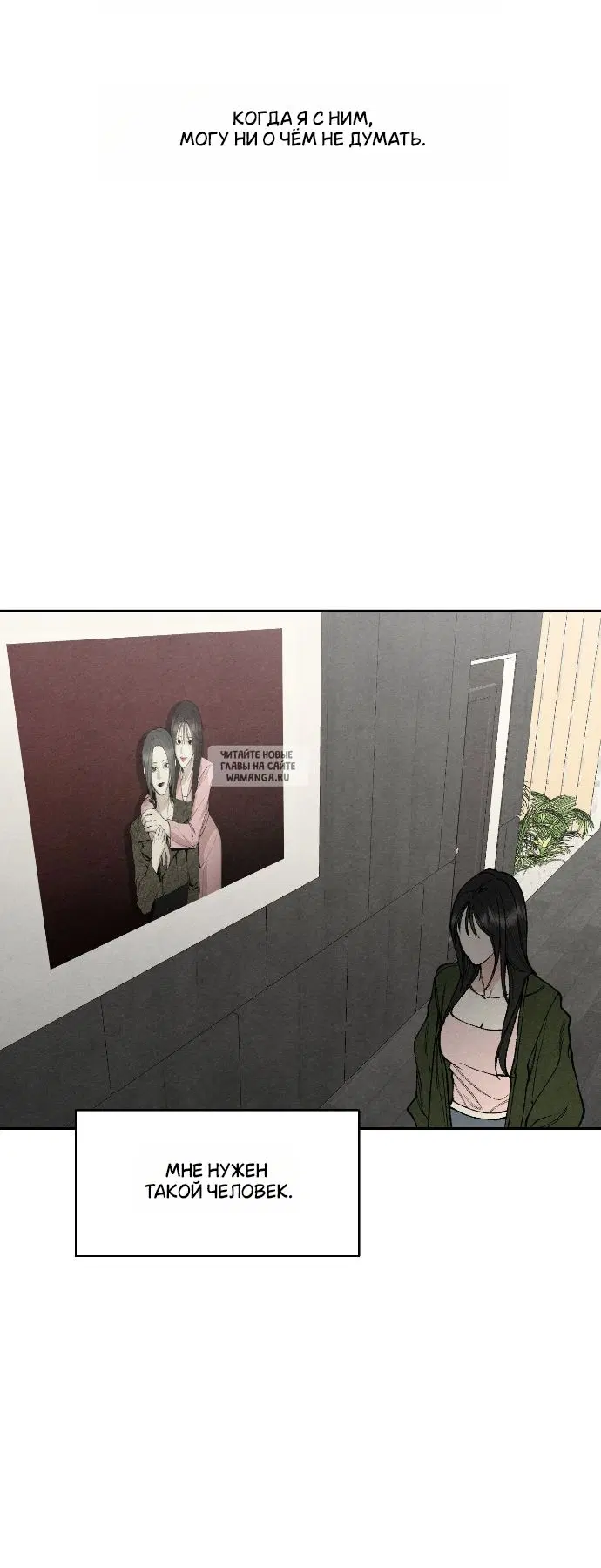 Page 37.000
