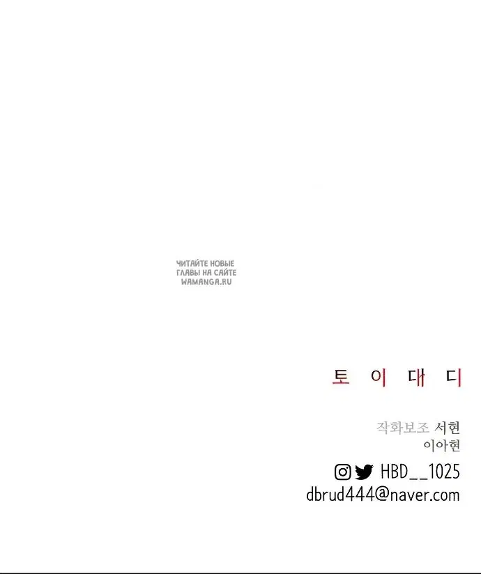 Page 37.000