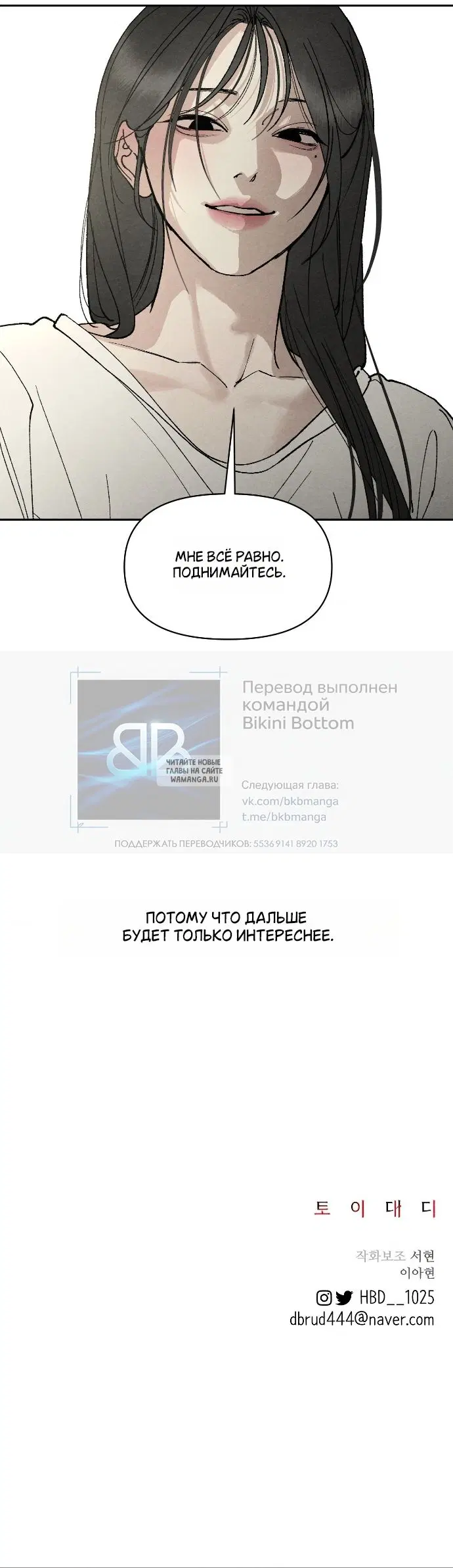 Page 37.000