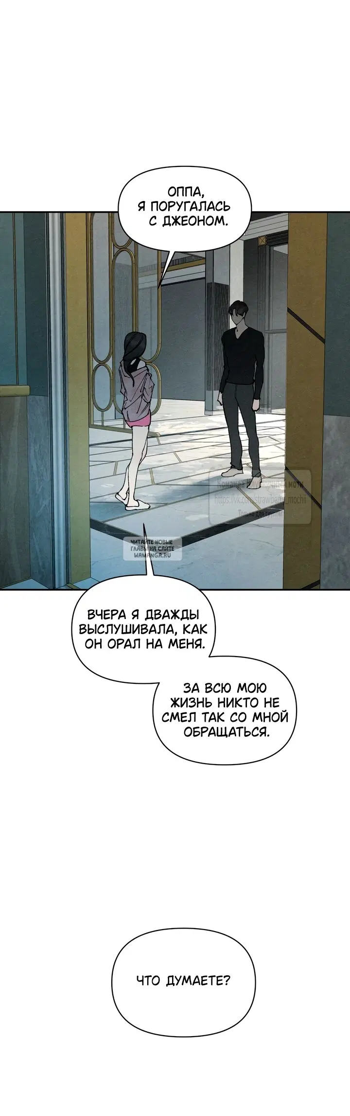 Page 37.000