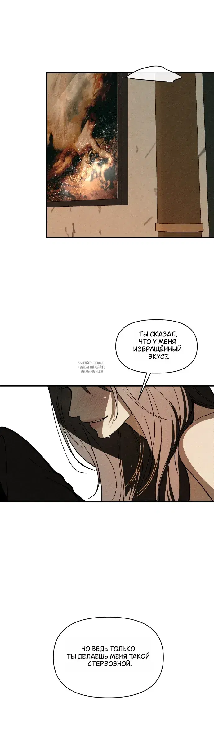 Page 37.000
