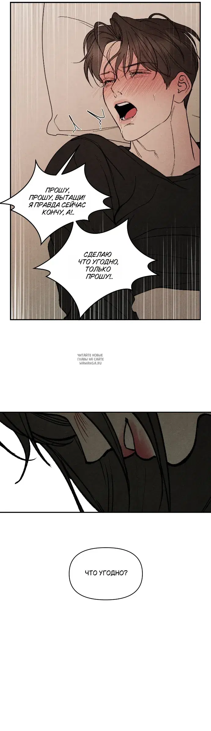 Page 37.000