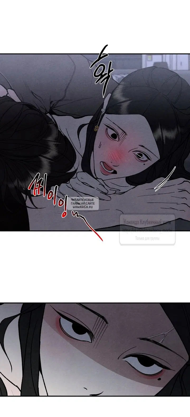 Page 38.000