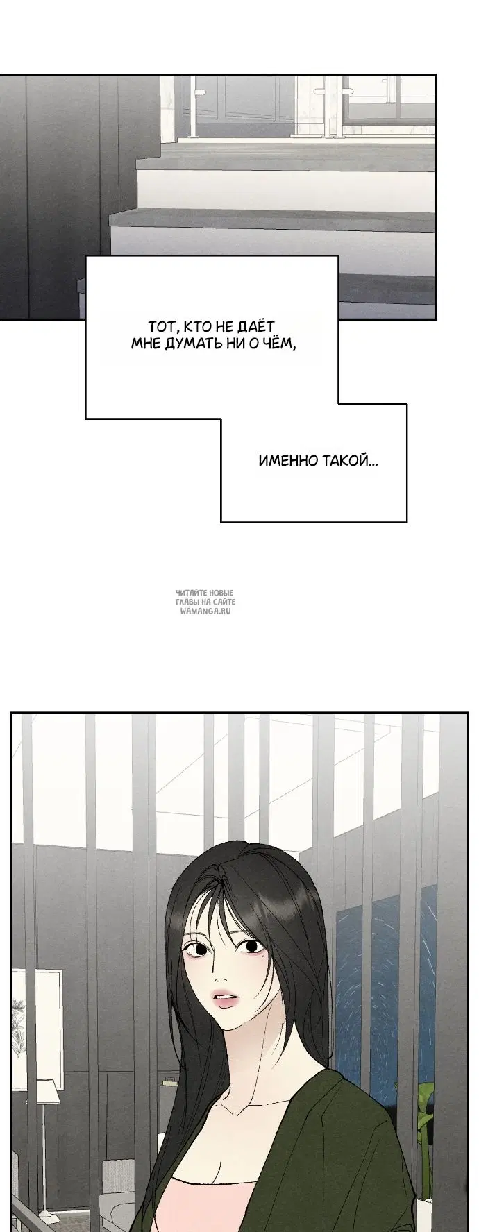 Page 38.000