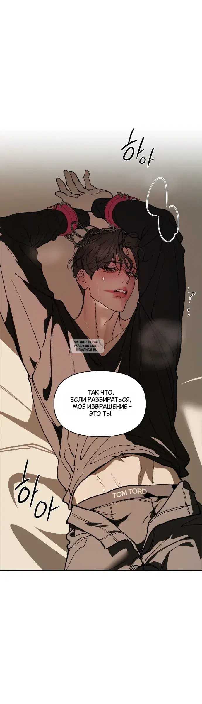 Page 38.000