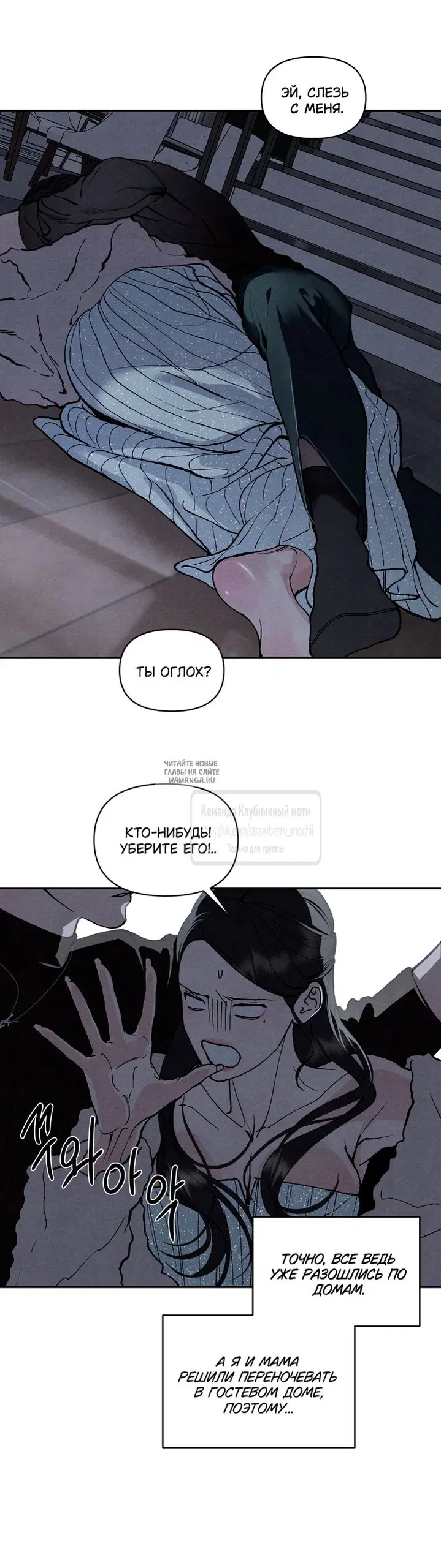 Page 39.000