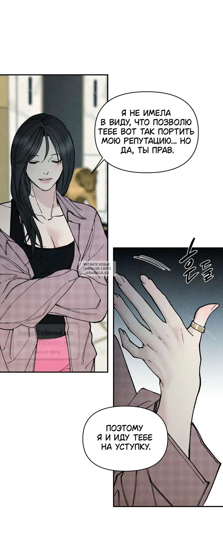 Page 39.000