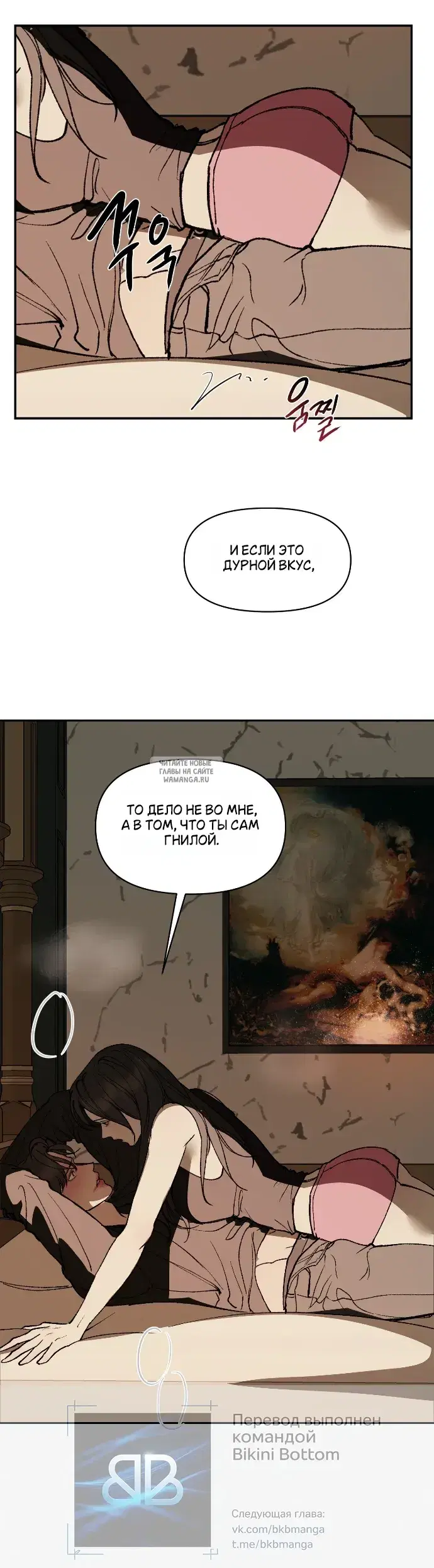 Page 39.000