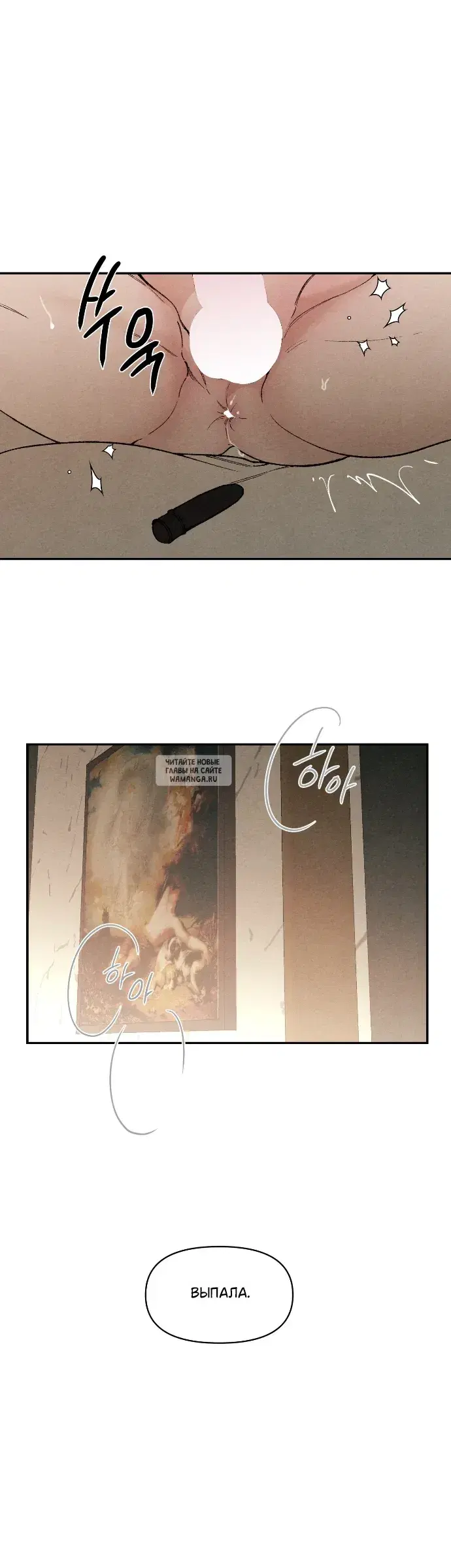 Page 39.000