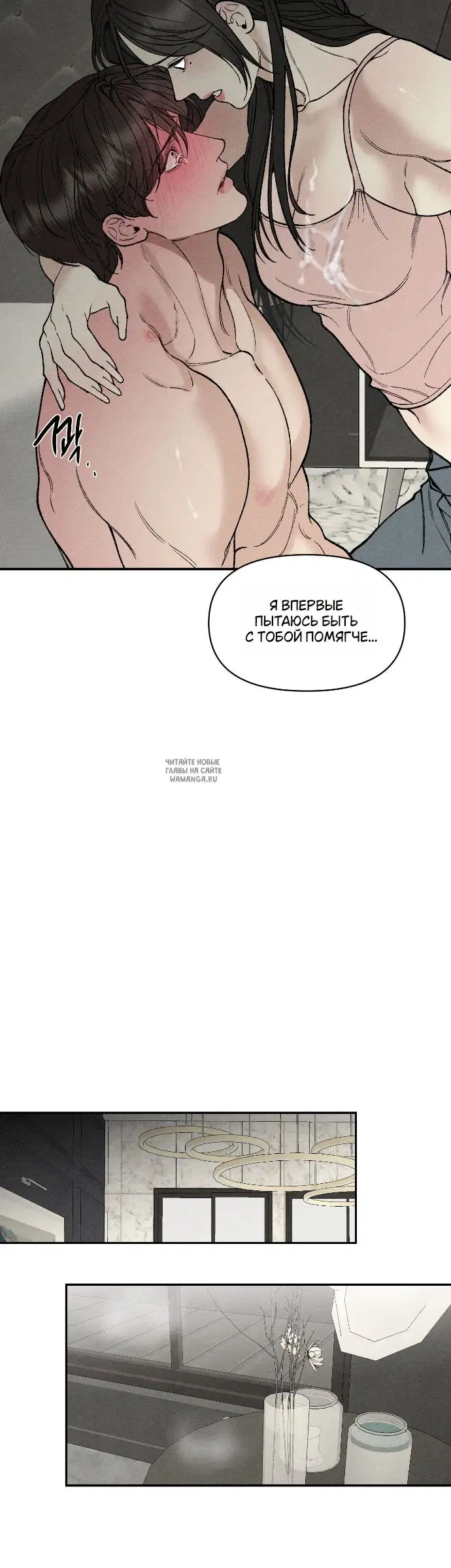 Page 30.000