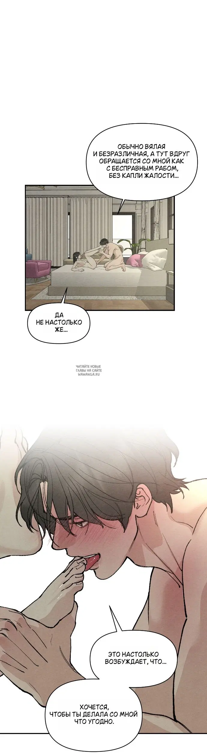 Page 30.000
