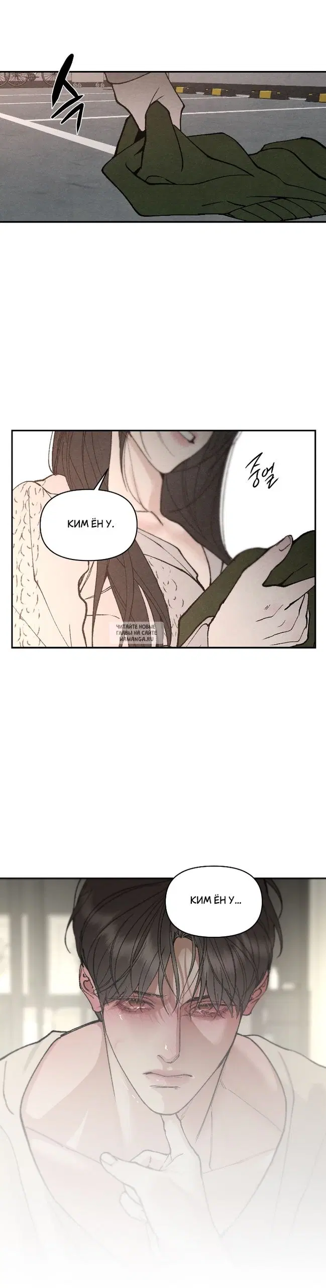 Page 30.000