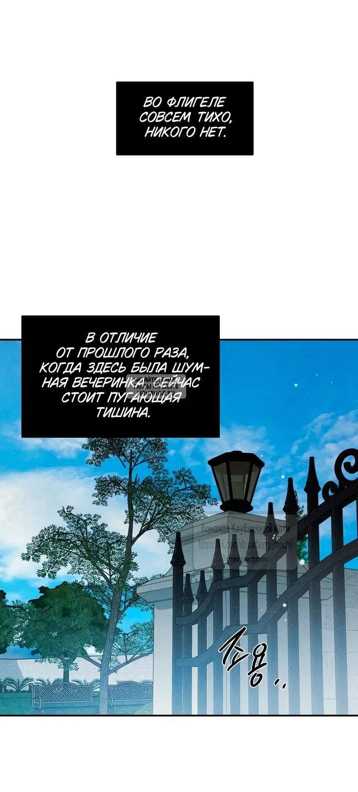 Page 30.000