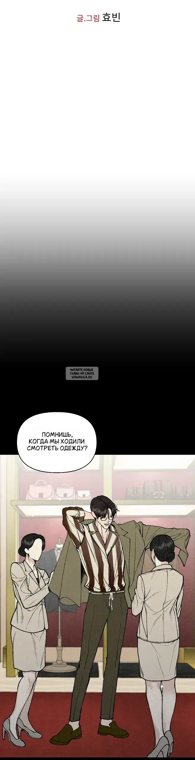 Page 30.000