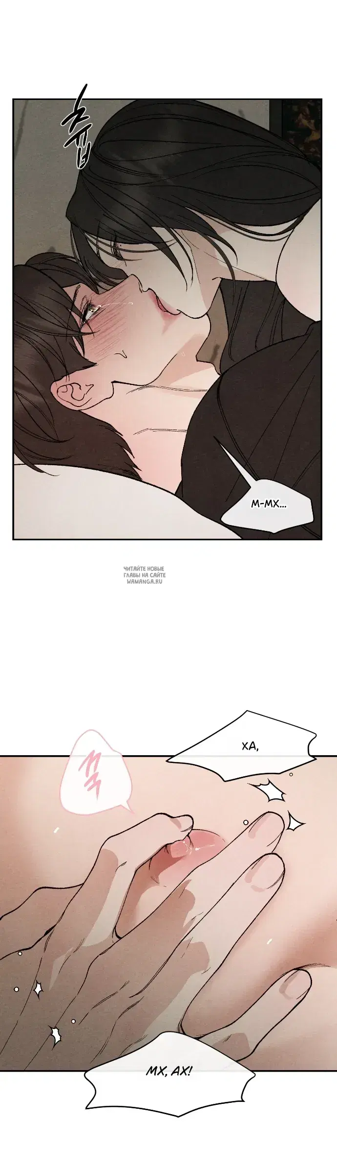 Page 30.000