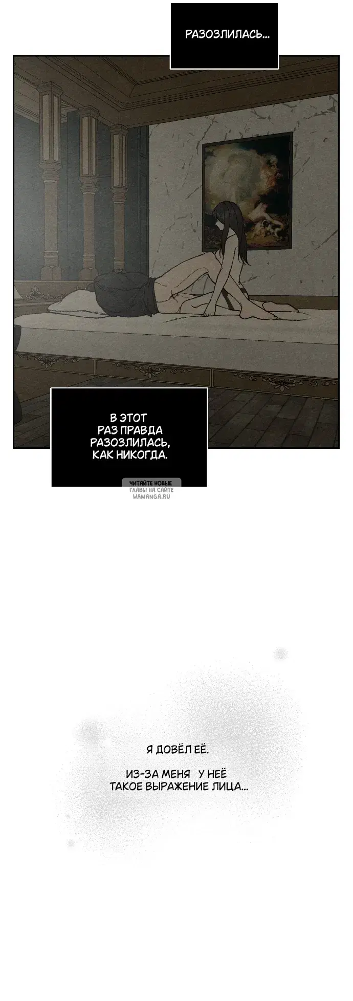 Page 30.000