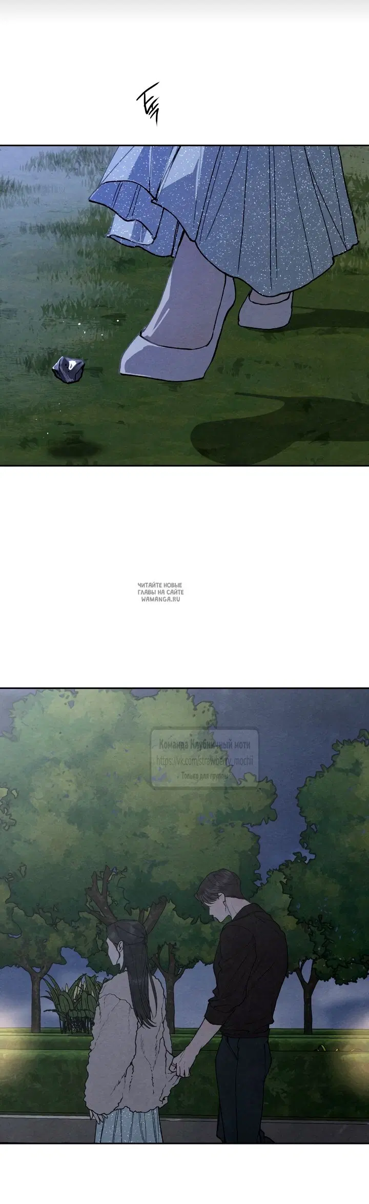 Page 31.000