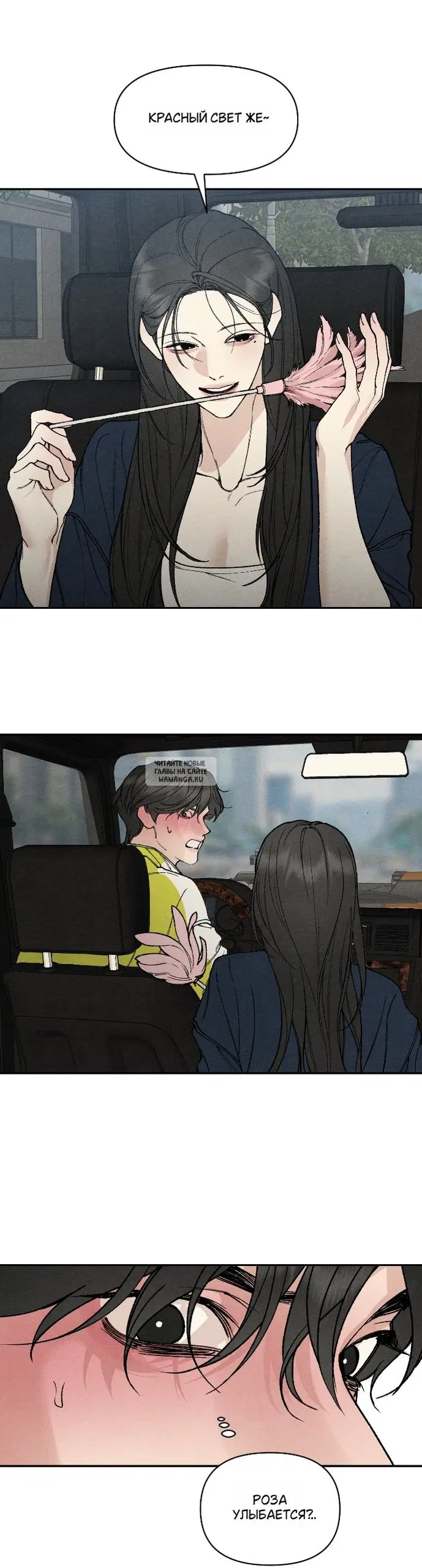 Page 31.000