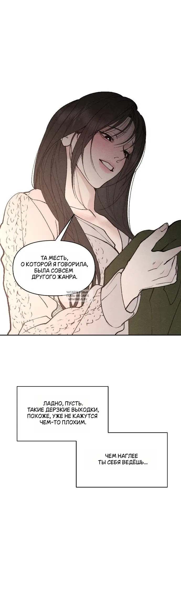 Page 31.000