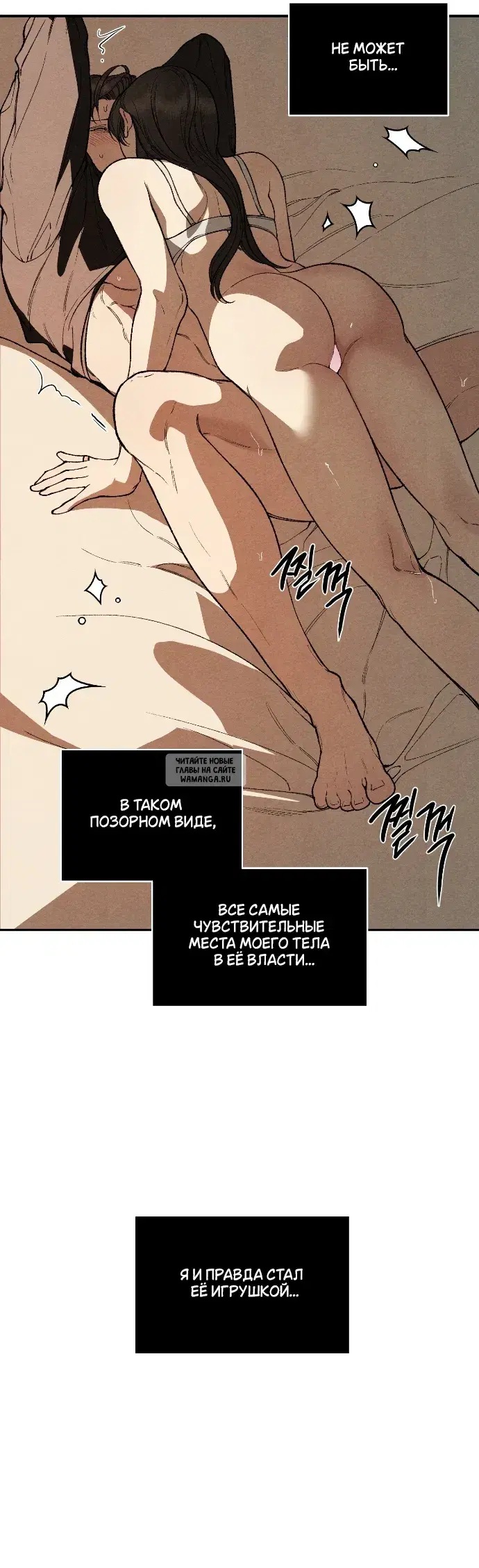 Page 31.000