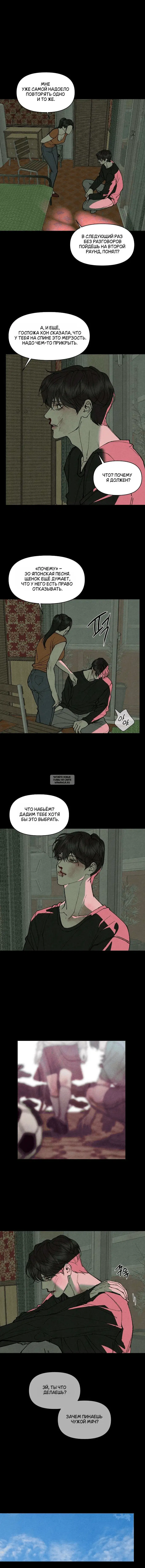 Page 3.000