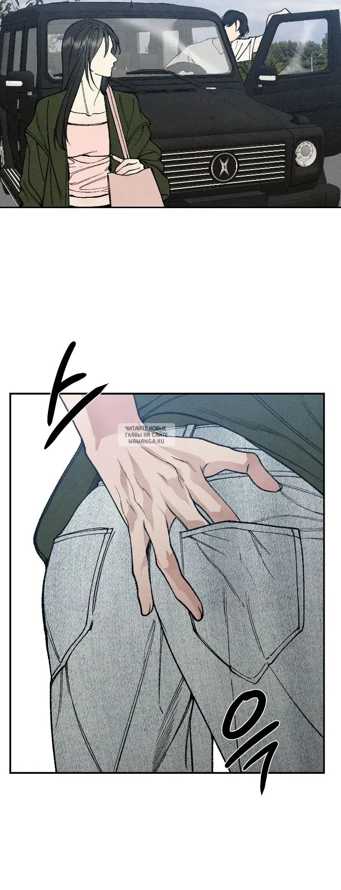 Page 32.000