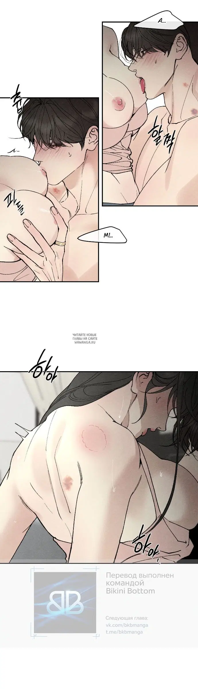 Page 32.000