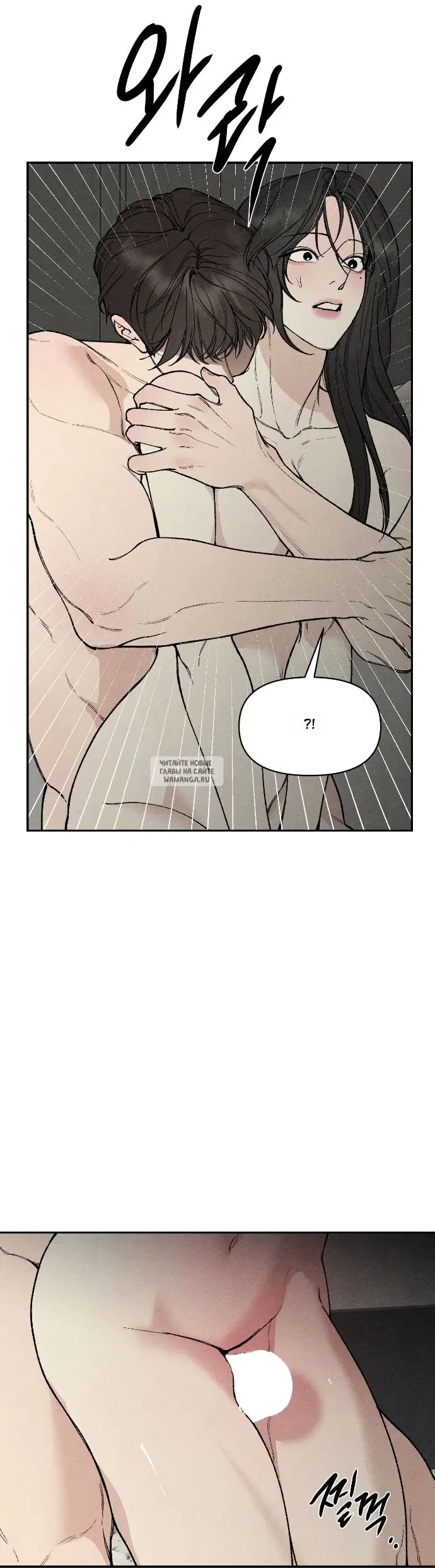 Page 32.000